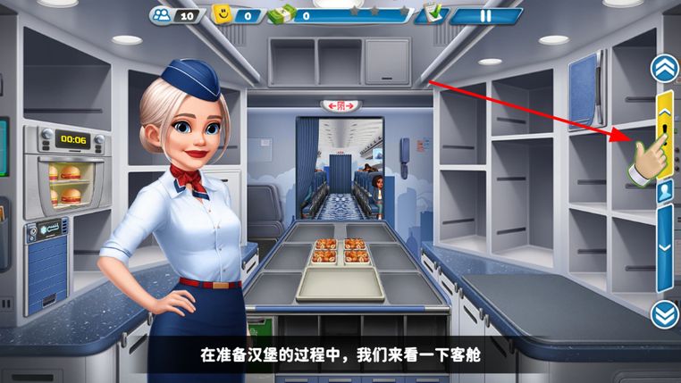 �������м�