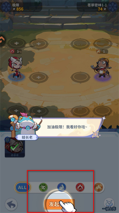 ����˼��ĵ�����ħ��