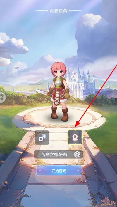 �ɾ���˵֮Լ���õ�ð��