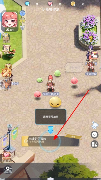 �ɾ���˵֮Լ���õ�ð��