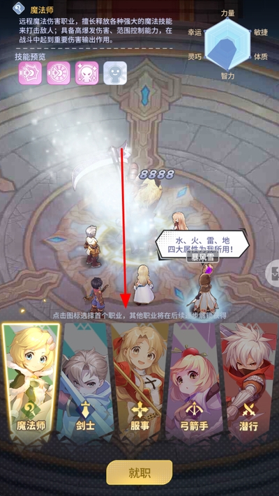 �ɾ���˵֮Լ���õ�ð��