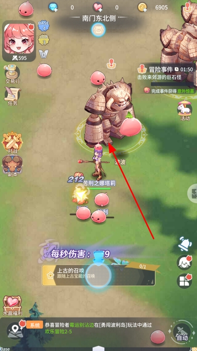 �ɾ���˵֮Լ���õ�ð��