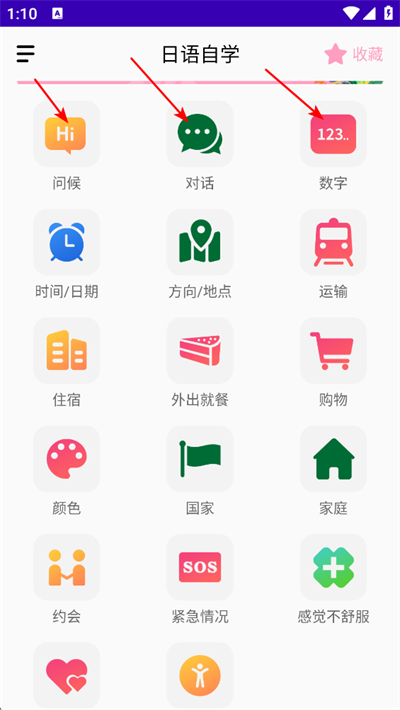 ��������app