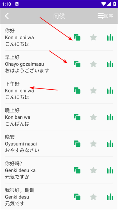 ��������app