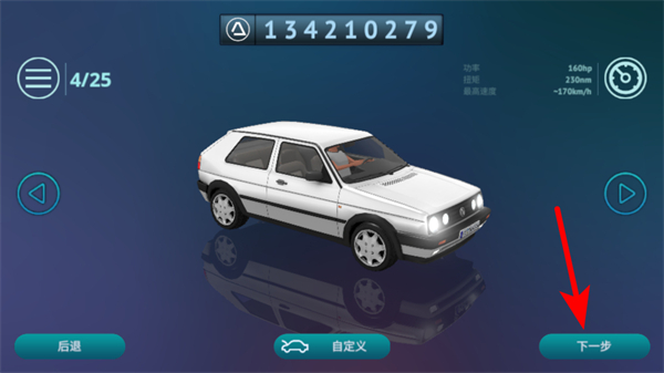 ��ʻ���¹����޽�Ұ�
