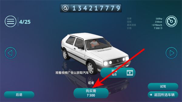 ��ʻ���¹����޽�Ұ�