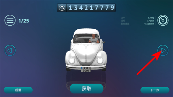 ��ʻ���¹����޽�Ұ�