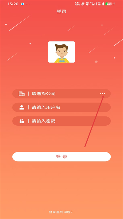 ��������app�ֻ���