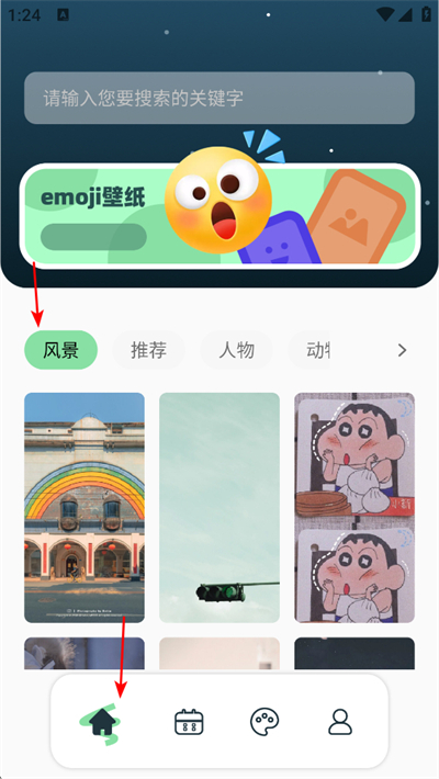 �����ֽ
