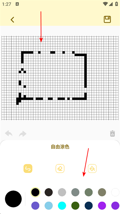 �����ֽ