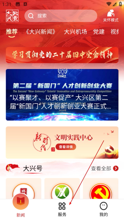 ��������app