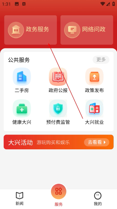 ��������app