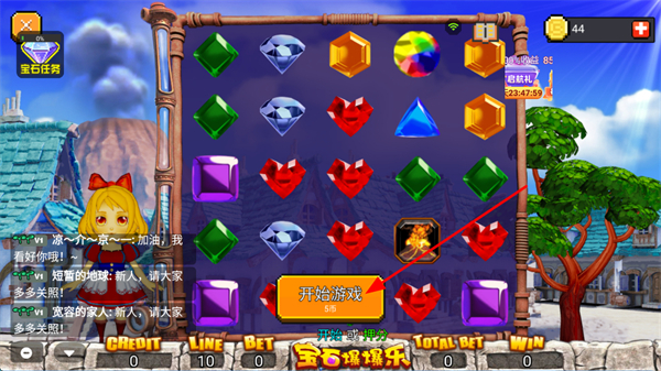 ð�����ܶ�Ա