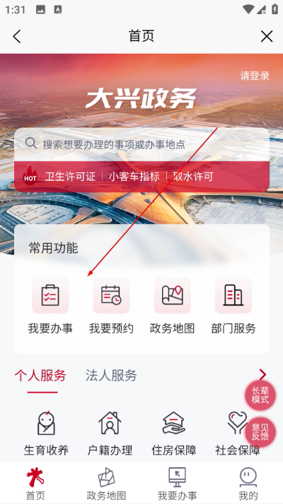 ��������app