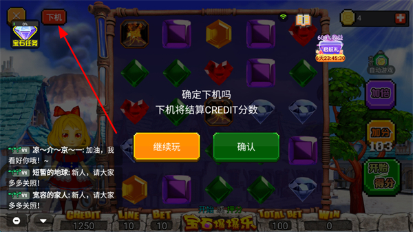 ð�����ܶ�Ա