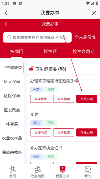 ��������app