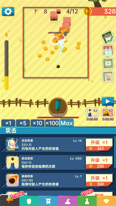 ������������