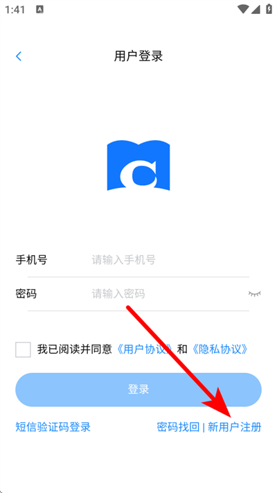 ��˼С˵app