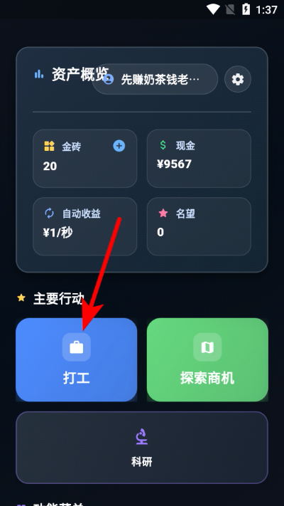 ���㿪ʼ���׸�