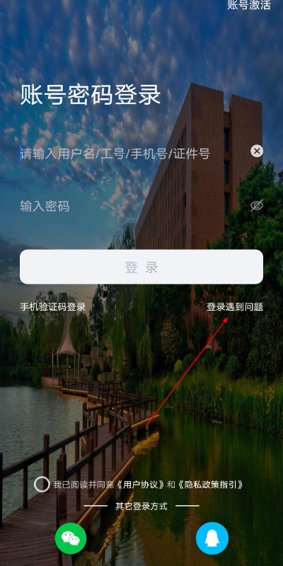 �ǻ۶���e���°�