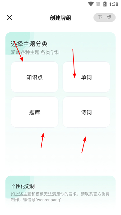 �Ǻ�app