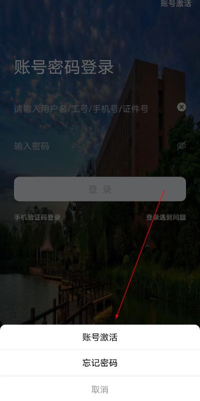 �ǻ۶���e���°�
