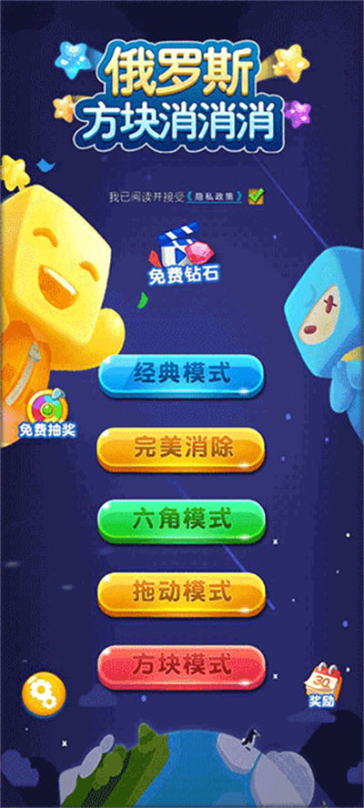 ����˹��������