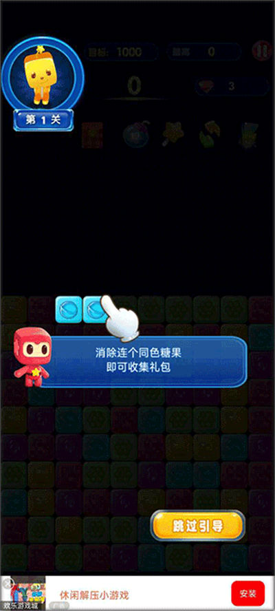 ����˹��������