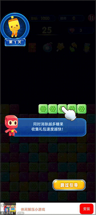 ����˹��������