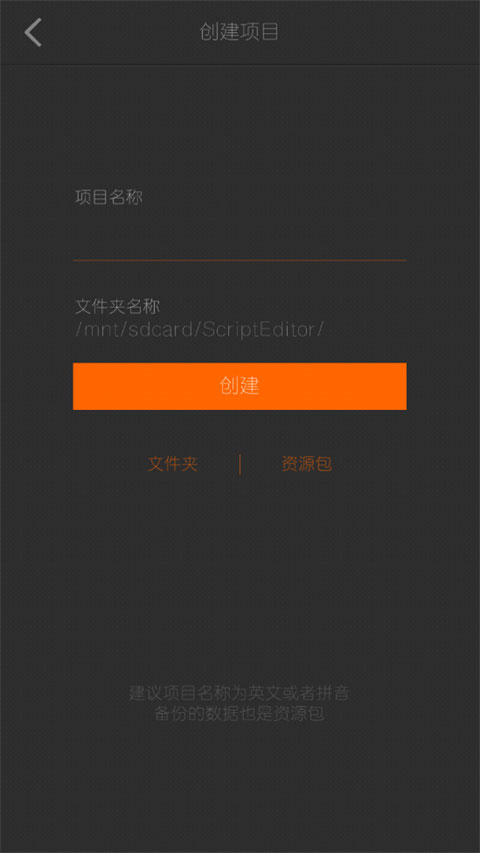 �籾�༭��
