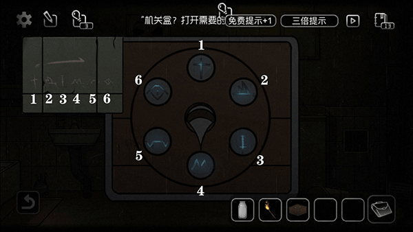 ������̽1