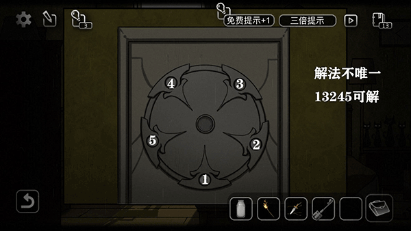 ������̽1