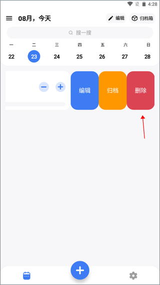 ��ν���app