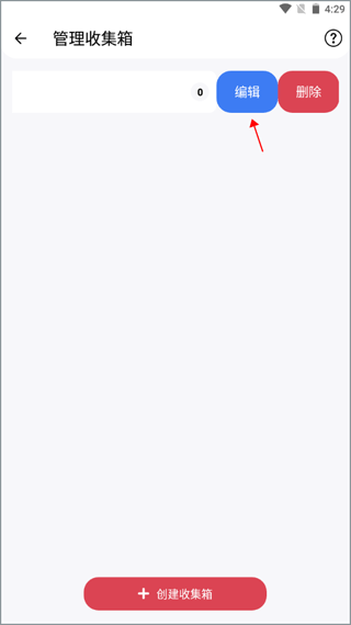 ��ν���app