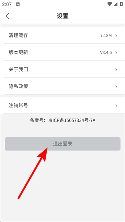 ������ҽapp