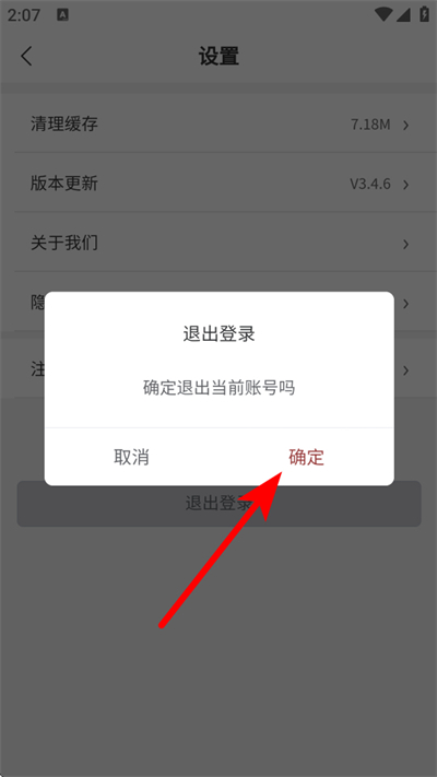 ������ҽapp
