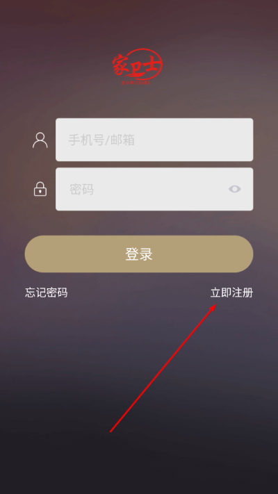 ����ʿɨ�ػ��ٷ���