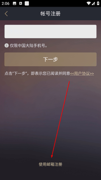 ����ʿɨ�ػ��ٷ���