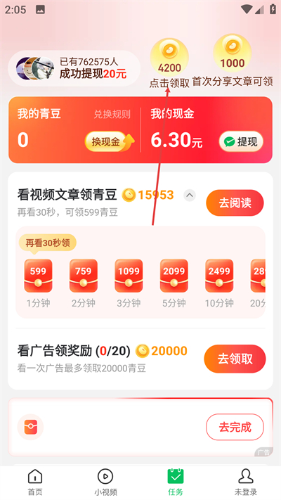 ���࿴������