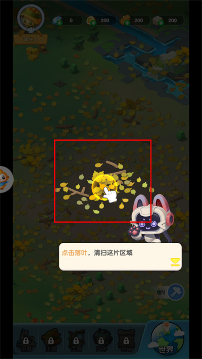 ũ���ػ���