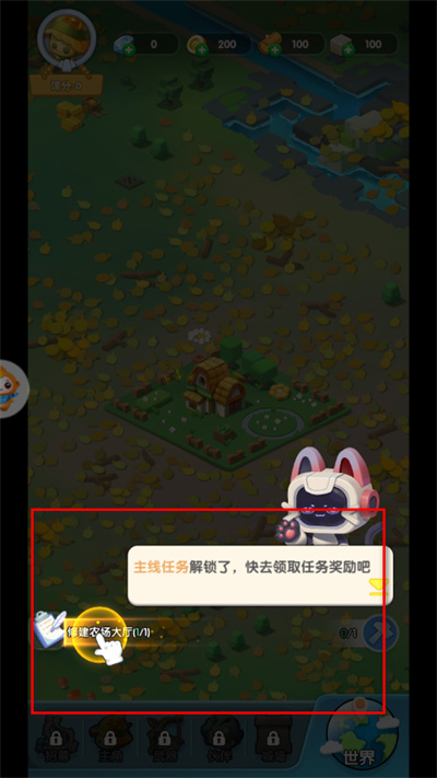 ũ���ػ���