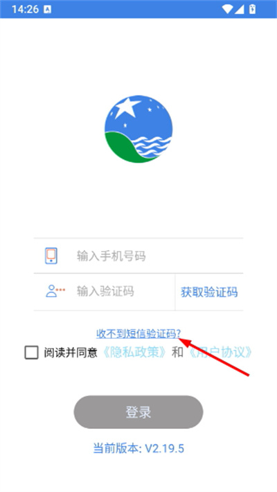 ����Ա���������°汾