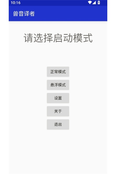 ��������app