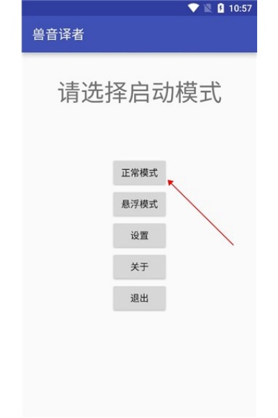 ��������app