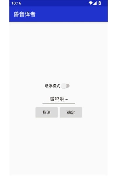 ��������app
