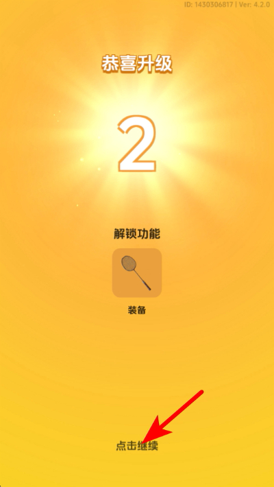 ��ë��Ծ�����