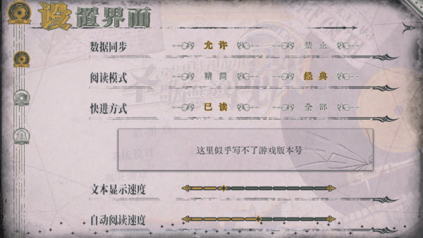 ʥ��¼ε����