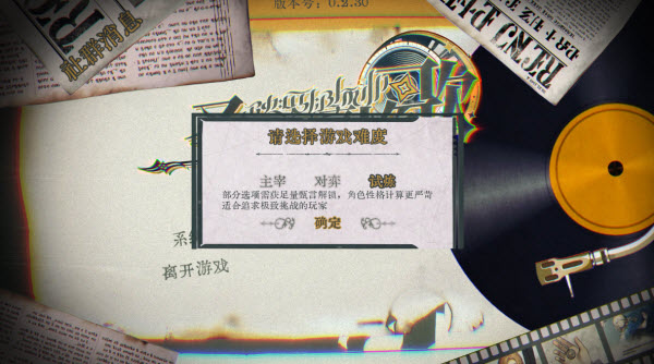 ʥ��¼ε����