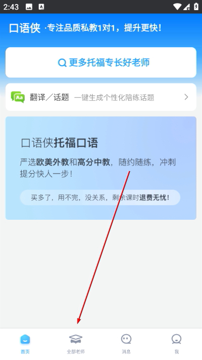 �������ֻ���