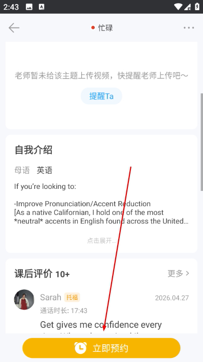 �������ֻ���